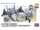 CV-22B OSPREY 