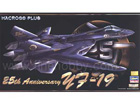 MACROSS PLUS YF-19 - 25th Anniversary