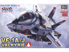 VF-1A/J VALKYRIE - EGGPLANE SERIES