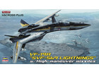 [1/72] VF-19A SVF-569 Lightnings , High Maneuver Missile