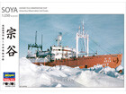 [1/250] ANTARCTICA OBSERVATION SHIP SOYA - Antarctica Observation 2nd Corps.