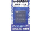 [3S-05] IJN Reel Set [A]