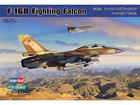 [1/72] F-16B Fighting Falcon