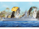 [1/350] French Navy Dunkerque Battleship