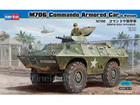 [1/35] M706 Commando Armored Car in Vietnam