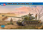 [1/35] T26E4 Super Pershing Pilot #1