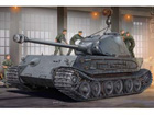 [1/35] German VK4502(P) Hintern