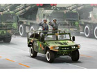 [1/35] Meng Shi 1.5 ton Military Light Utility Vehicle- Parade Versi
