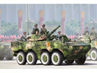 [1/35] PLA ZBL-09 Snow Leopard IFV