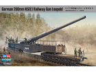 [1/72] German 280mm K5(E) Railway Gun Leopold