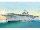 [1/700] USS Kearsarge LHD-3