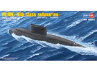 [1/350] PLAN Kilo class submarine