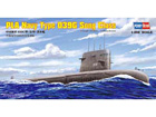 [1/350] PLAN Type 039 Song class SSG