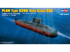 [1/350] PLAN Type 039A Yuan Class SSG