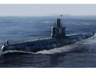 [1/350] PLAN Type 035 Ming Class Submarine