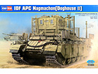 [1/35] IDF APC Nagmachon(Doghouse II)