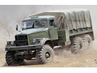[1/35] Russian KrAZ-255B