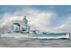 [1/350] French Navy Strasbourg Battleship