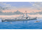 [1/350] USS Guam CB-2
