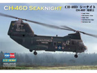 [1/72] CH-46D Seaknight