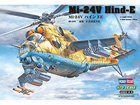 [1/72] Mi-24V Hind-E