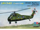 [1/72] American UH-34D Choctaw
