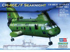 [1/72] CH-46E Seaknight