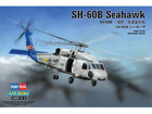 [1/72] SH-60B Seahawk