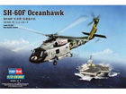 [1/72] SH-60F Oceanhawk