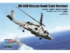 [1/72] HH-60H Rescue hawk (Late Version)
