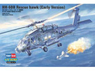 [1/72] HH-60H Rescue hawk (Early Version)