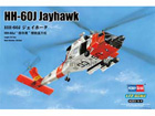 [1/72] HH-60J Jayhawk