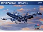 [1/72] F9F-2 Panther
