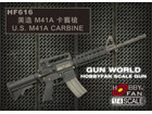 [1/4] U.S M4A1 Carbine