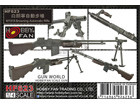 [1/4] M1918 Browning Automatic Rifle
