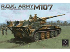 [1/35] R.O.K ARMY Self-propelled howitzer M107 []