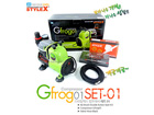STYLE X  Gfrog01 [SET-01]
