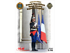 [1/16] French Republican Guard Cavalry Regiment Corporal