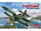 [1/32] I-153, WWII Soviet Fighter