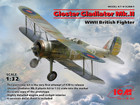 [1/32] Gloster Gladiator Mk.II, WWII British Fighter