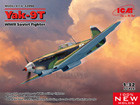 [1/32] Yak-9T - WWII Soviet fighter