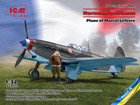[1/32] Normandie-Niemen. Plane of Marcel Lefevre - Yak-9T w/ Marcel Lefevre figure