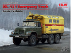 [1/35] ZiL-131 Emergency Truck, Soviet Vehicle