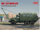 [1/35] ZiL-131 MTO-AT, Soviet Recovery Truck