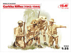 [1/35] Gurkha Rifles (1944), (4 figures)