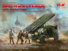 [1/35] BM-13-16 on W.O.T. 8 chassis with Soviet Crew