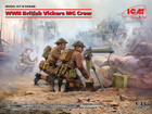 [1/35] WWII British Vickers MG Crew [Vickers MG & 2 figures]