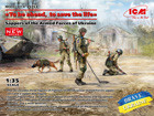 [1/35] To be ahead, to save the life - Sappers of the Armed Forces of Ukraine (3 figures)