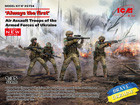 [1/35] Always the first - Air Assault Troops of the Armed Forces of Ukraine