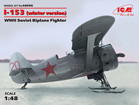 [1/48] I-153, WWII Soviet Biplane Fighter (winter version)